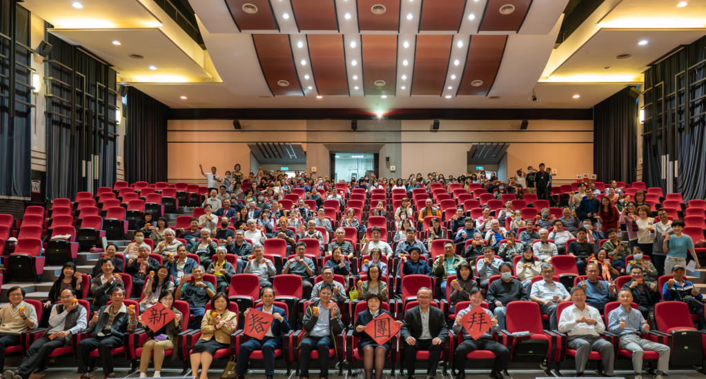 修平科大新春團拜暨行政知能研習 迎接新學期 詳細內容