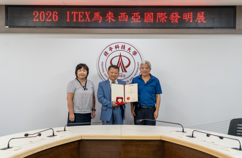 賀本校電機系呂奇璜老師指導電機所曾建源同學參加第37屆ITEX馬來西亞國際發明展，以「低隱含碳馬力組合牆」榮獲金牌。