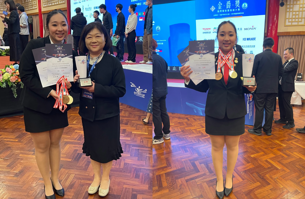 賀本校觀餐系蘇琬筠同學參加第24屆金爵獎國際餐飲暨旅遊大賽以作品《海鹽星光》榮獲「MONIN CUP 無酒精創意調飲組」金牌!