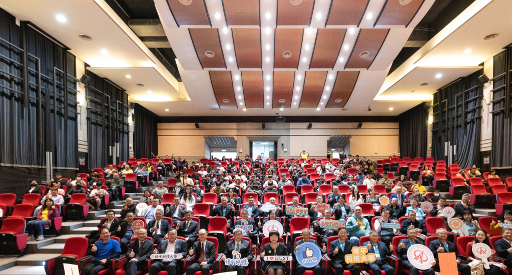 修平科大59週年校慶圓滿成功 師生校友歡聚共賀邁向60週年 詳細內容